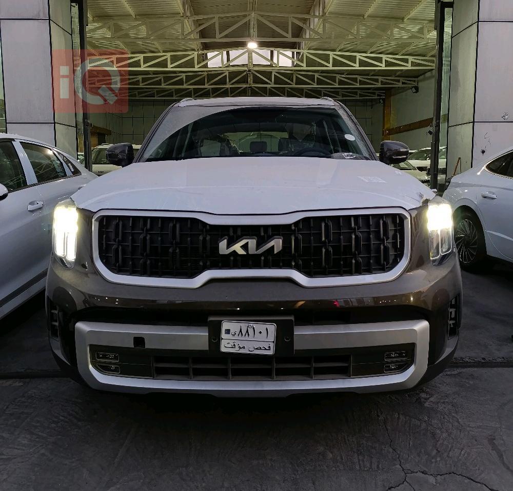 Kia Telluride